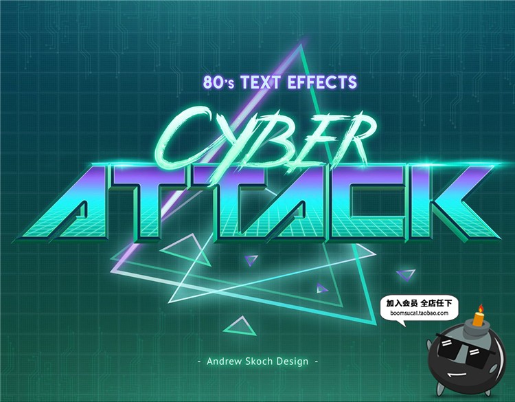 图片[13]-复古绚丽炫彩渐变炫酷霓虹荧光字体特效图层样式PSD模板设计素材-设计猿