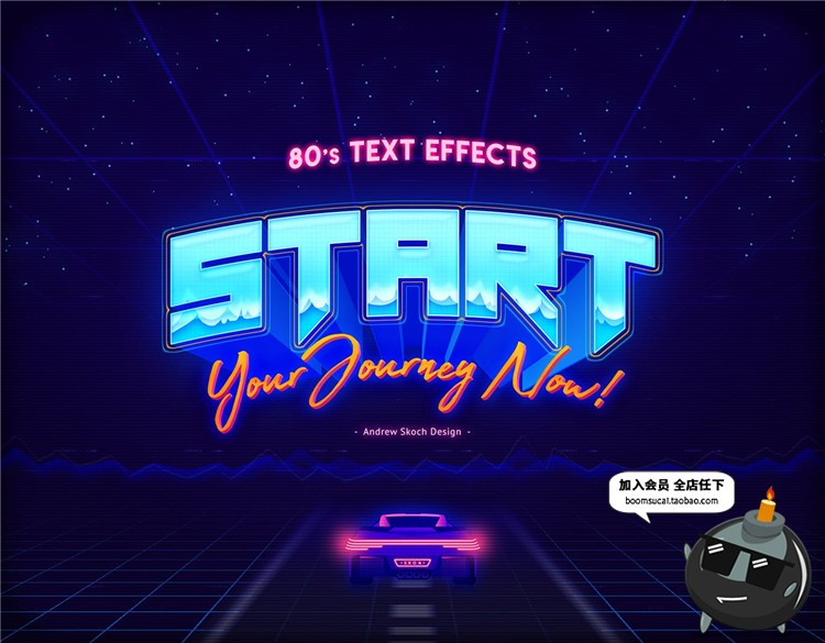 图片[14]-复古绚丽炫彩渐变炫酷霓虹荧光字体特效图层样式PSD模板设计素材-设计猿