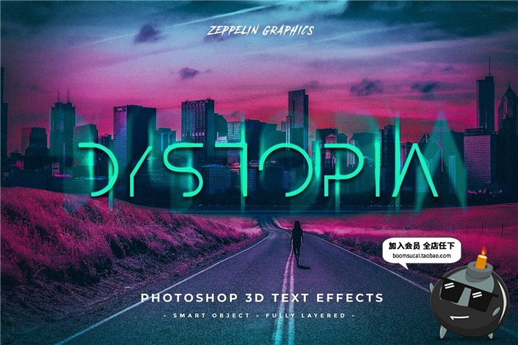 图片[16]-复古绚丽炫彩渐变炫酷霓虹荧光字体特效图层样式PSD模板设计素材-设计猿