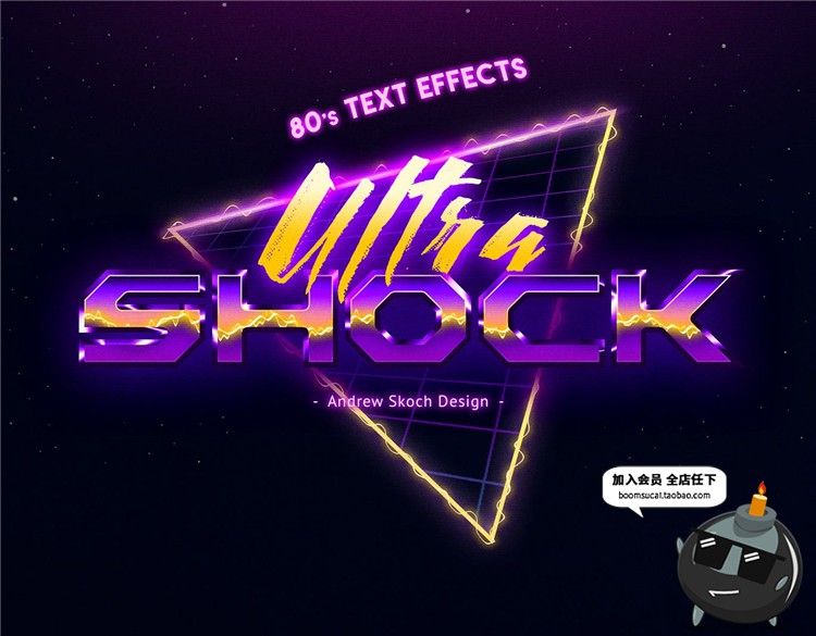 图片[18]-复古绚丽炫彩渐变炫酷霓虹荧光字体特效图层样式PSD模板设计素材-设计猿