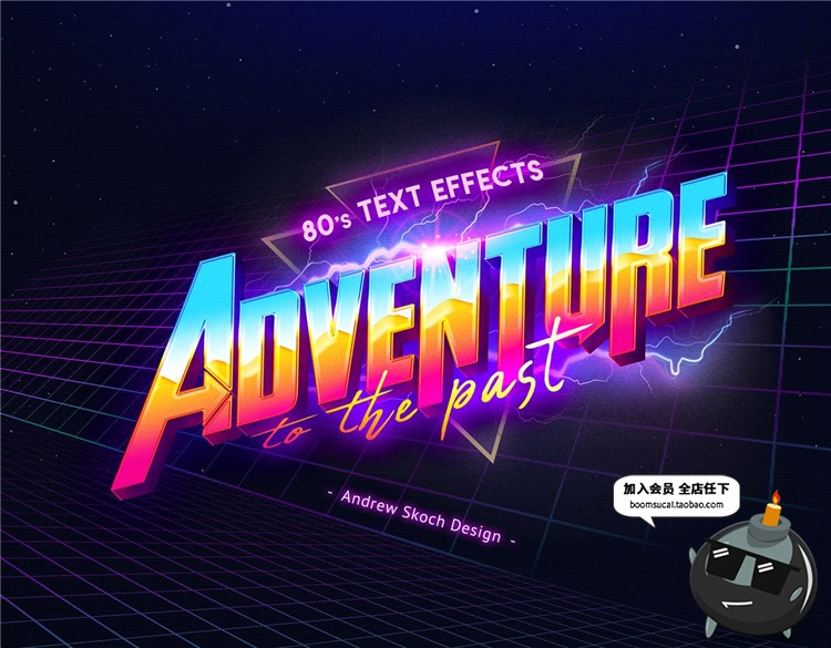 图片[22]-复古绚丽炫彩渐变炫酷霓虹荧光字体特效图层样式PSD模板设计素材-设计猿