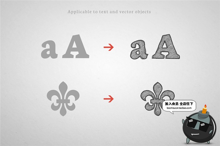 图片[3]-铅笔绘画手绘素描写实文字效果PS图层样式特效PSD模板设计PS素材-设计猿