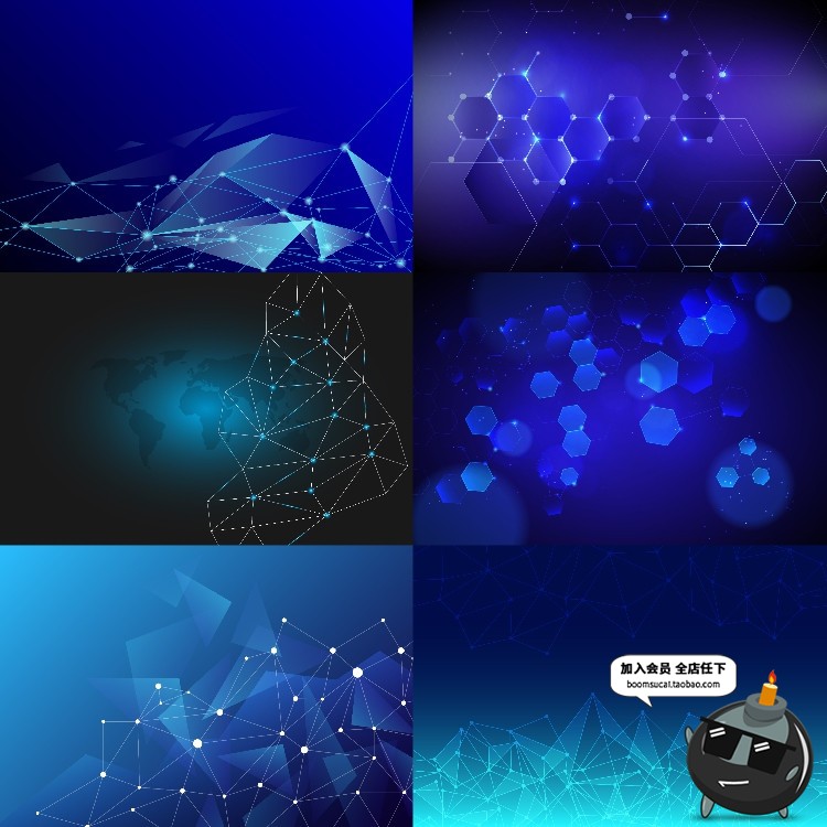 图片[1]-科技互联网大数据粒子线条几何抽象形状电线连接AI矢量背景素材-设计猿