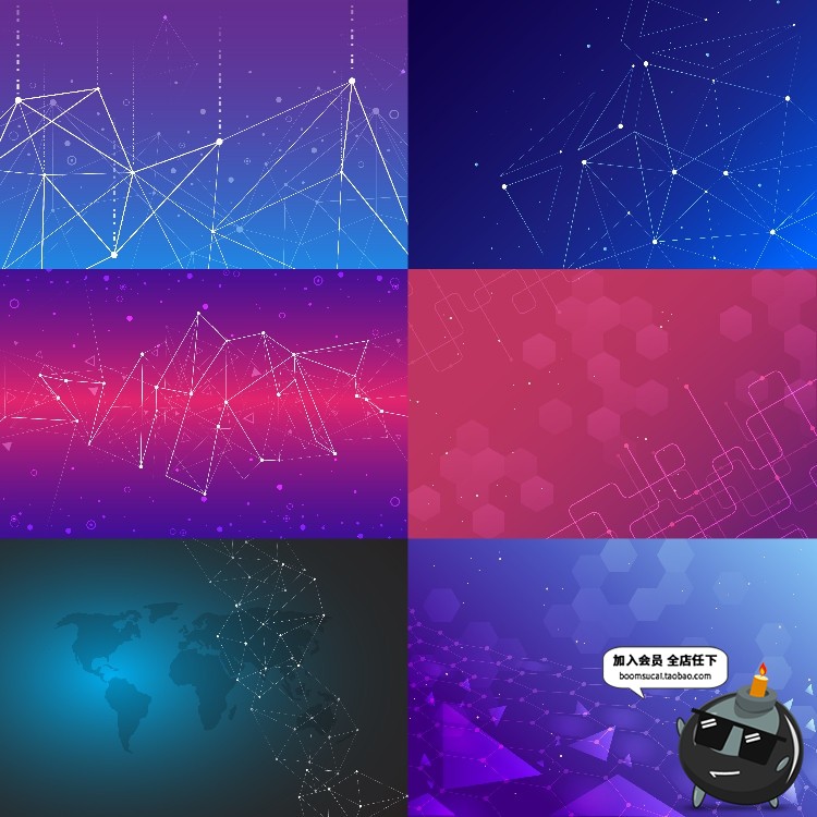 图片[2]-科技互联网大数据粒子线条几何抽象形状电线连接AI矢量背景素材-设计猿