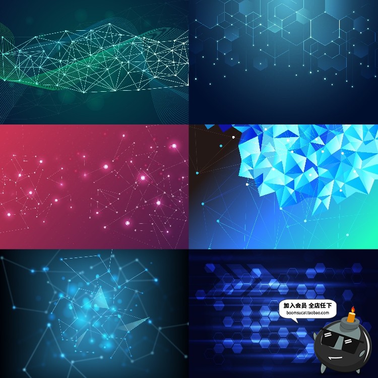 图片[3]-科技互联网大数据粒子线条几何抽象形状电线连接AI矢量背景素材-设计猿