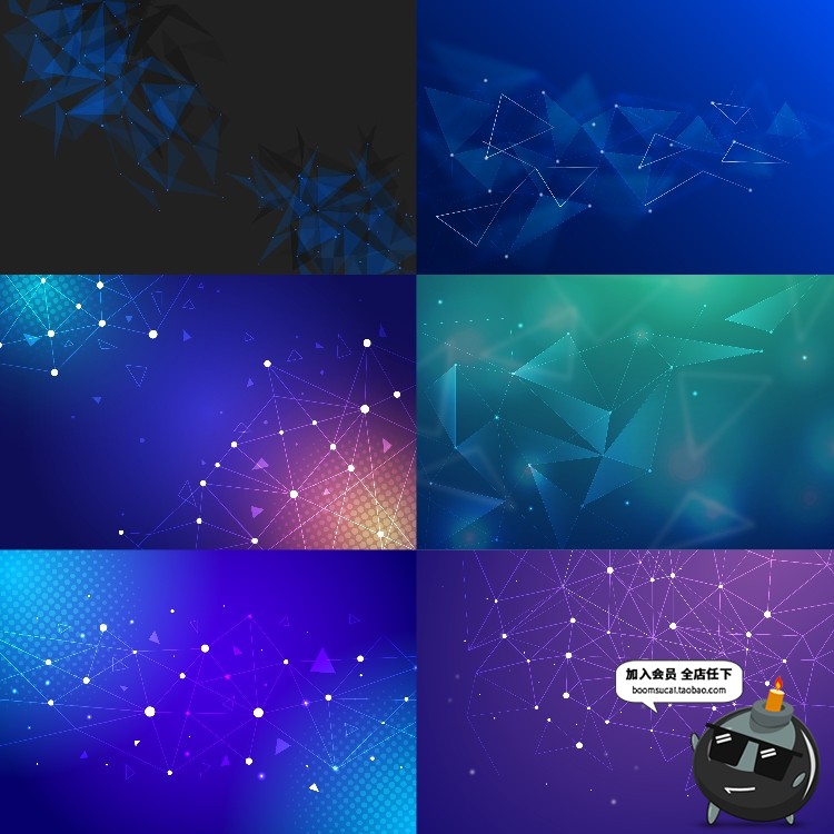 图片[5]-科技互联网大数据粒子线条几何抽象形状电线连接AI矢量背景素材-设计猿