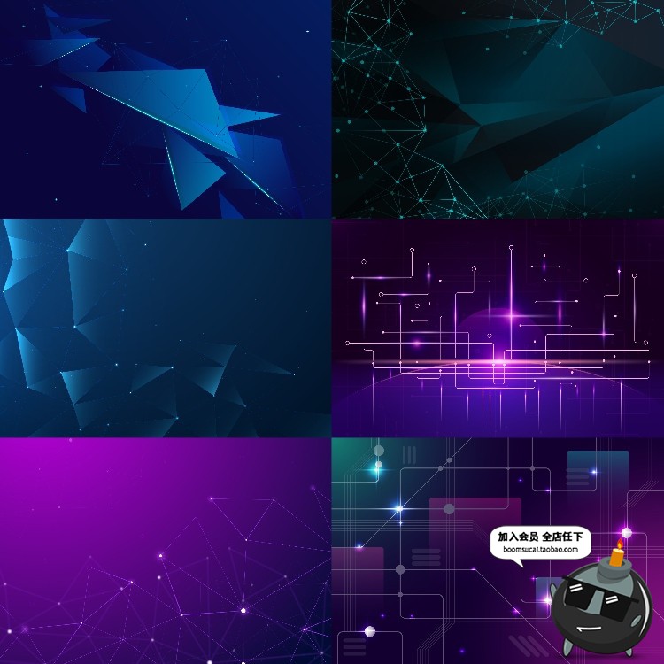 图片[6]-科技互联网大数据粒子线条几何抽象形状电线连接AI矢量背景素材-设计猿