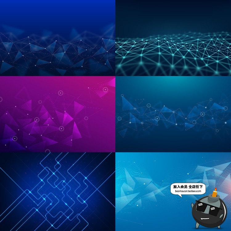 图片[7]-科技互联网大数据粒子线条几何抽象形状电线连接AI矢量背景素材-设计猿