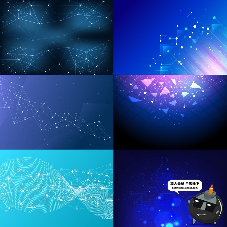 图片[8]-科技互联网大数据粒子线条几何抽象形状电线连接AI矢量背景素材-设计猿