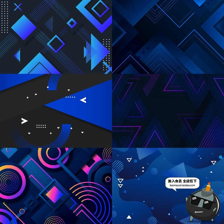 图片[1]-抽象潮流几何多边形创意电商促销活动banner背景AI矢量设计素材-设计猿