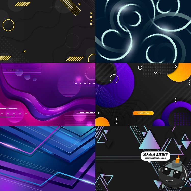 图片[2]-抽象潮流几何多边形创意电商促销活动banner背景AI矢量设计素材-设计猿
