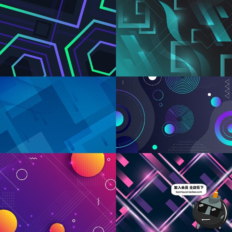 图片[3]-抽象潮流几何多边形创意电商促销活动banner背景AI矢量设计素材-设计猿