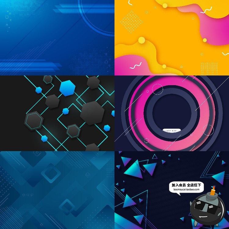 图片[5]-抽象潮流几何多边形创意电商促销活动banner背景AI矢量设计素材-设计猿