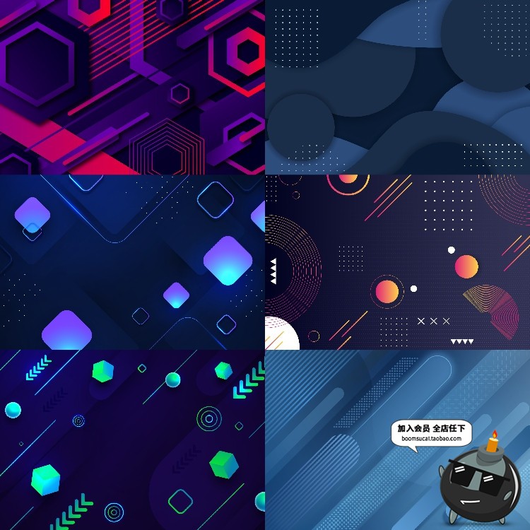 图片[8]-抽象潮流几何多边形创意电商促销活动banner背景AI矢量设计素材-设计猿