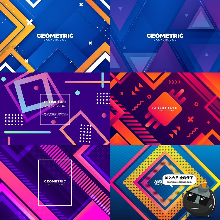 图片[3]-潮流时尚彩色创意炫酷线条几何抽象图形设计图案背景AI矢量素材-设计猿