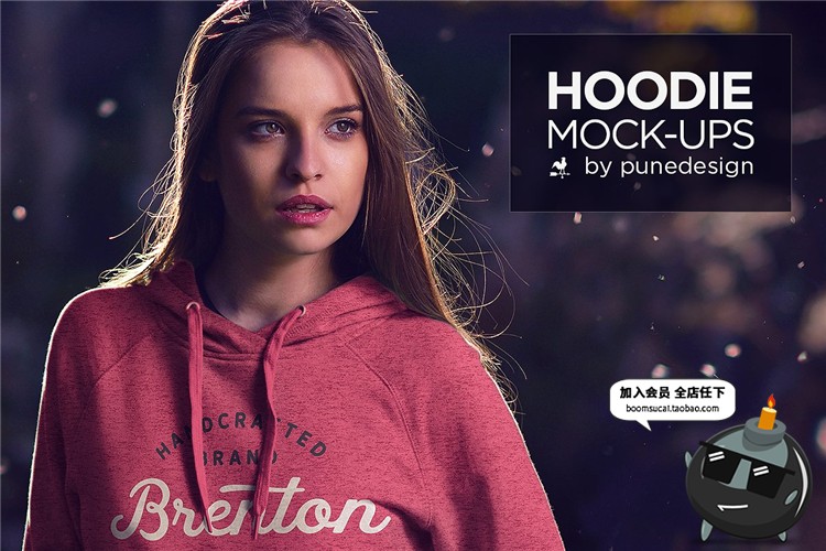 图片[3]-格连帽衫服装卫衣上衣VI文创贴图样机展示模型mockups模板PSD素材-设计猿
