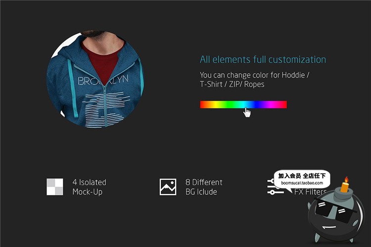 图片[20]-格连帽衫服装卫衣上衣VI文创贴图样机展示模型mockups模板PSD素材-设计猿