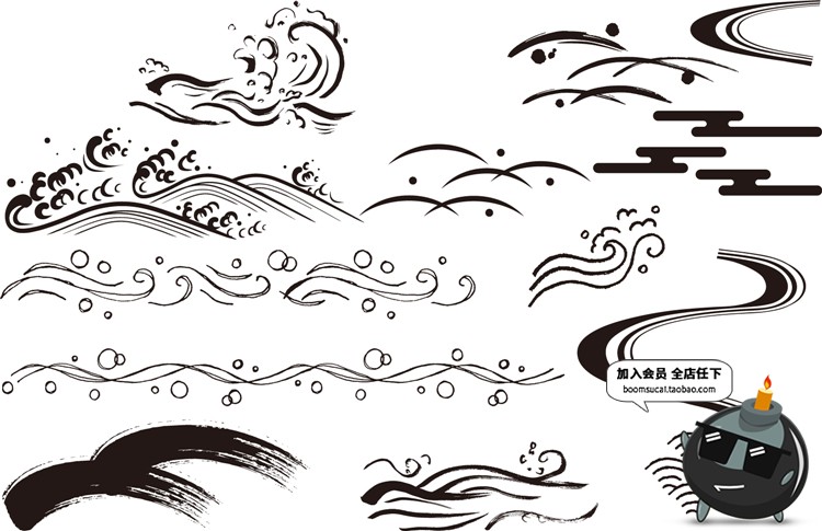图片[2]-日式中国古风传统古典手绘波浪海浪波纹png免抠图AI矢量设计素材-设计猿