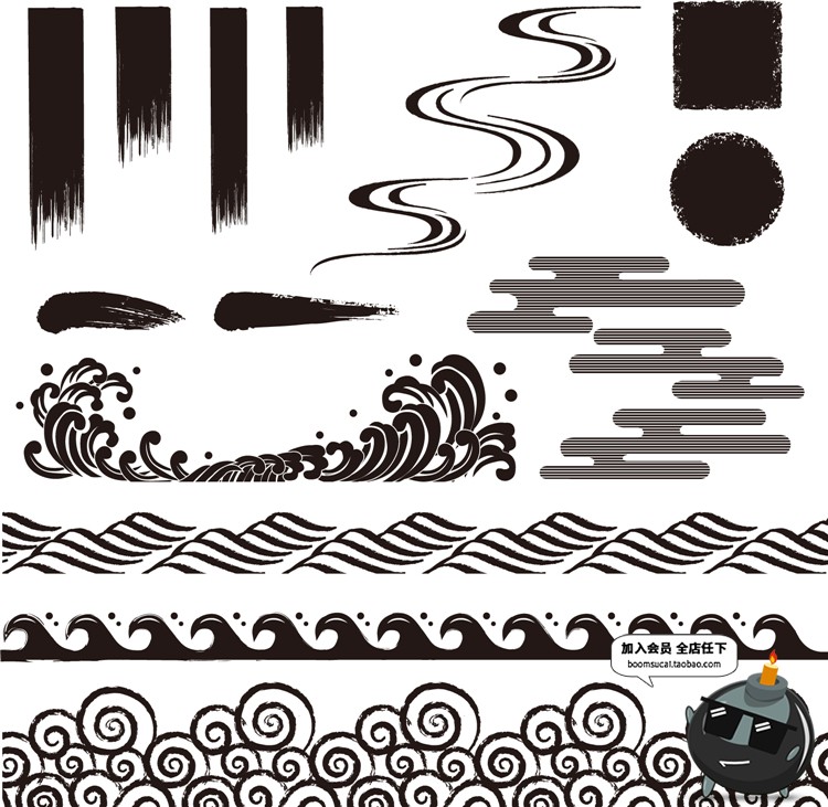 图片[5]-日式中国古风传统古典手绘波浪海浪波纹png免抠图AI矢量设计素材-设计猿