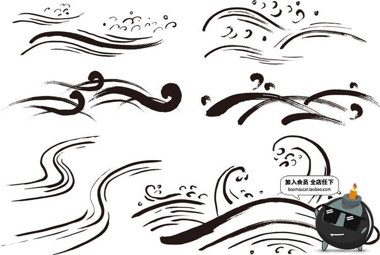 图片[6]-日式中国古风传统古典手绘波浪海浪波纹png免抠图AI矢量设计素材-设计猿