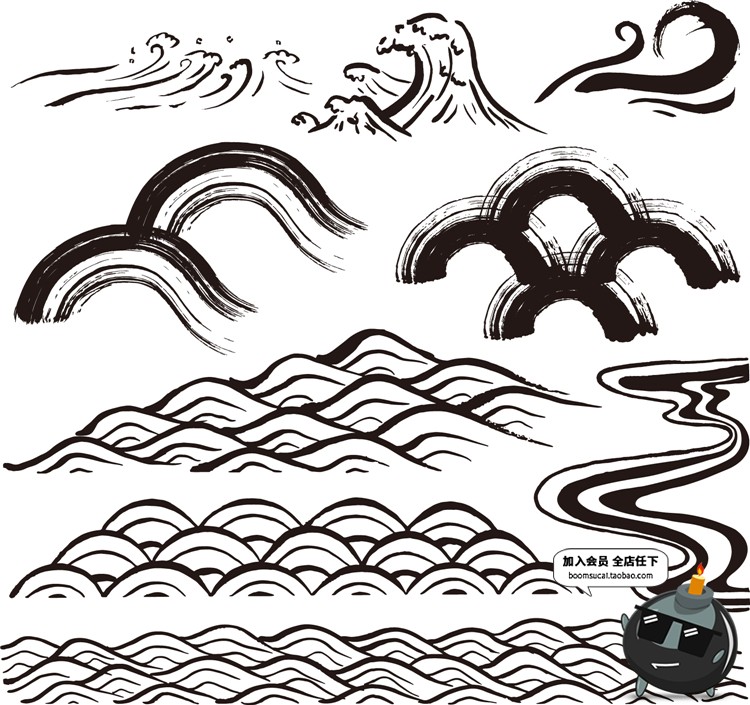 图片[7]-日式中国古风传统古典手绘波浪海浪波纹png免抠图AI矢量设计素材-设计猿