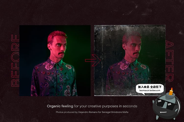 图片[3]-尘土灰尘做旧粗糙磨损肌理包装海报平面设计背景纹理PNG图片素材-设计猿