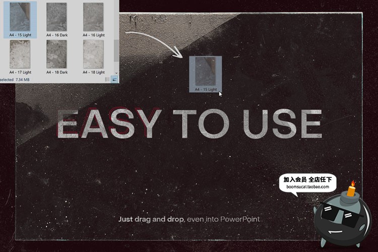 图片[5]-尘土灰尘做旧粗糙磨损肌理包装海报平面设计背景纹理PNG图片素材-设计猿