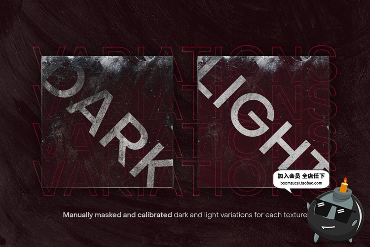 图片[6]-尘土灰尘做旧粗糙磨损肌理包装海报平面设计背景纹理PNG图片素材-设计猿