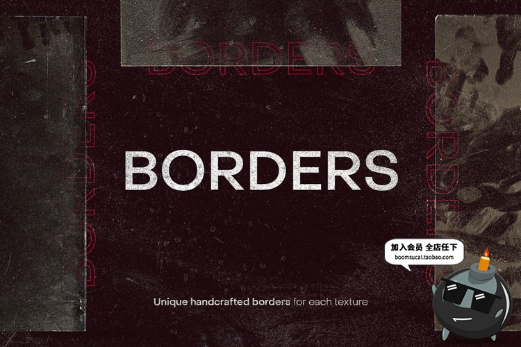 图片[7]-尘土灰尘做旧粗糙磨损肌理包装海报平面设计背景纹理PNG图片素材-设计猿