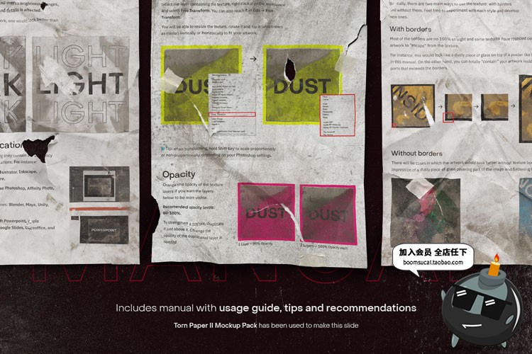 图片[8]-尘土灰尘做旧粗糙磨损肌理包装海报平面设计背景纹理PNG图片素材-设计猿