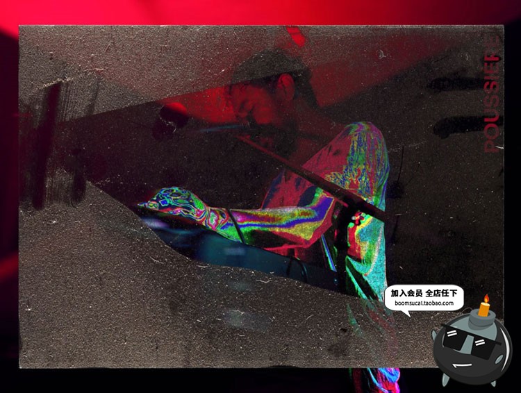 图片[9]-尘土灰尘做旧粗糙磨损肌理包装海报平面设计背景纹理PNG图片素材-设计猿