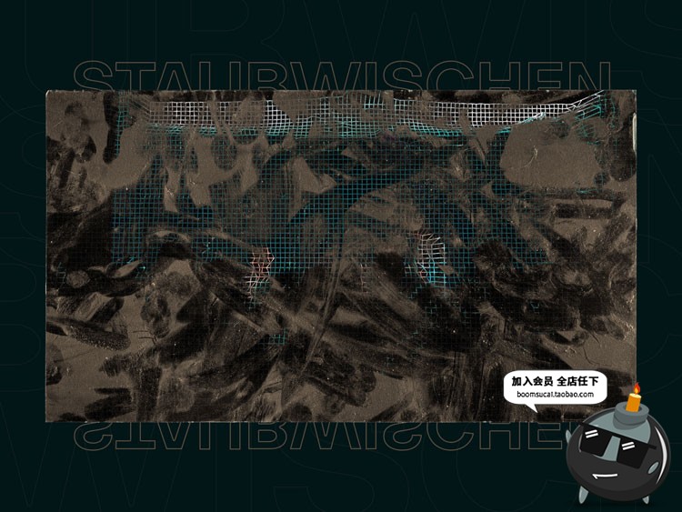 图片[13]-尘土灰尘做旧粗糙磨损肌理包装海报平面设计背景纹理PNG图片素材-设计猿