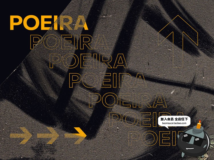 图片[14]-尘土灰尘做旧粗糙磨损肌理包装海报平面设计背景纹理PNG图片素材-设计猿