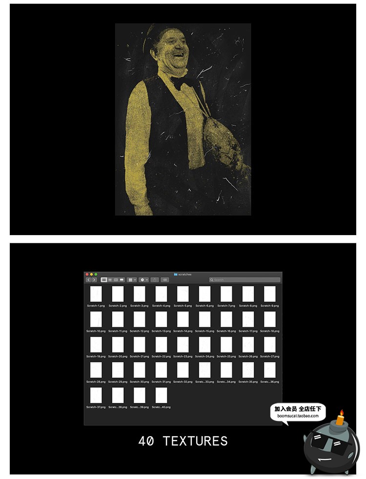 图片[3]-高清复古做旧废旧磨损划痕纹理背景底纹PNG叠层图片合成设计素材-设计猿