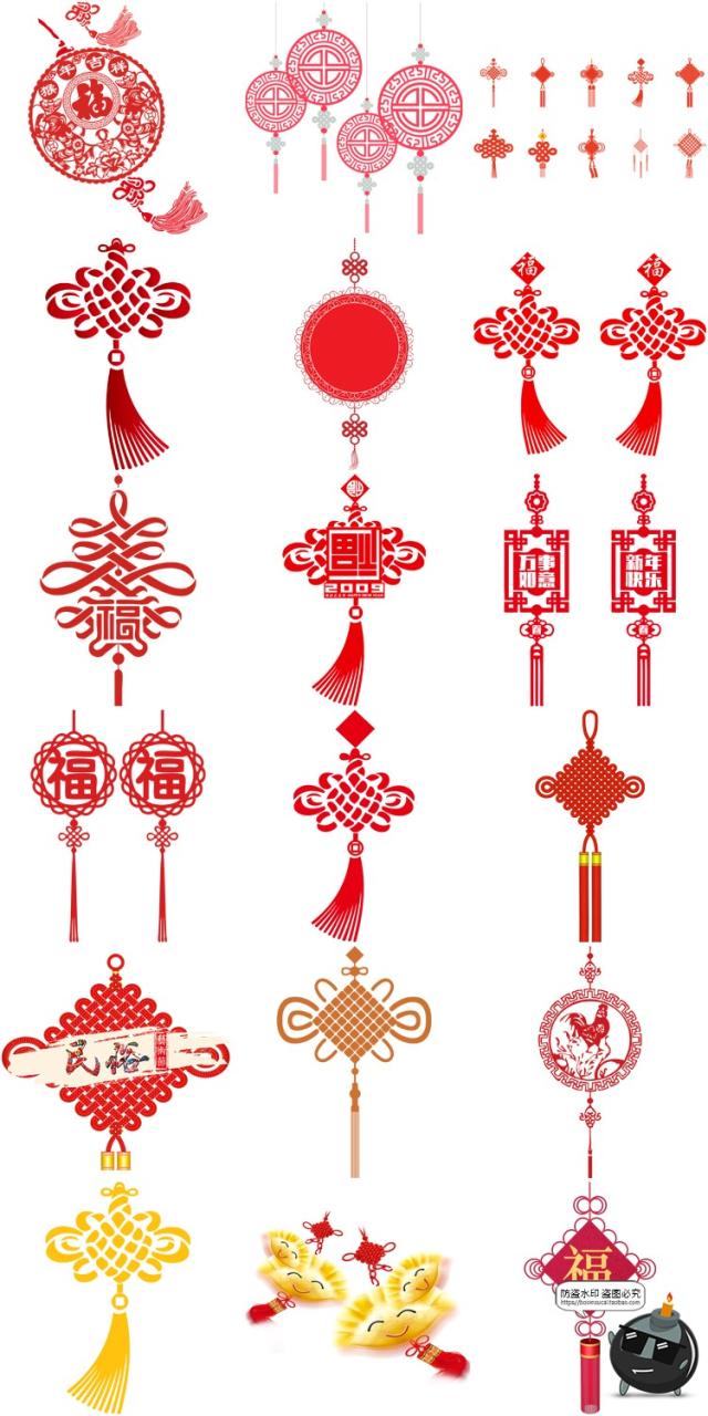 图片[1]-古典红色喜庆中国结新年装饰剪纸挂饰绳结元素图案PNG免抠PS素材-设计猿