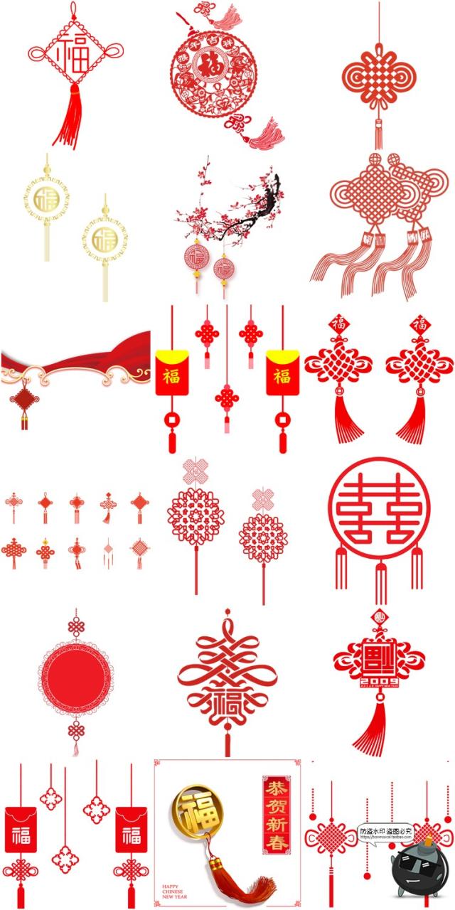 图片[2]-古典红色喜庆中国结新年装饰剪纸挂饰绳结元素图案PNG免抠PS素材-设计猿