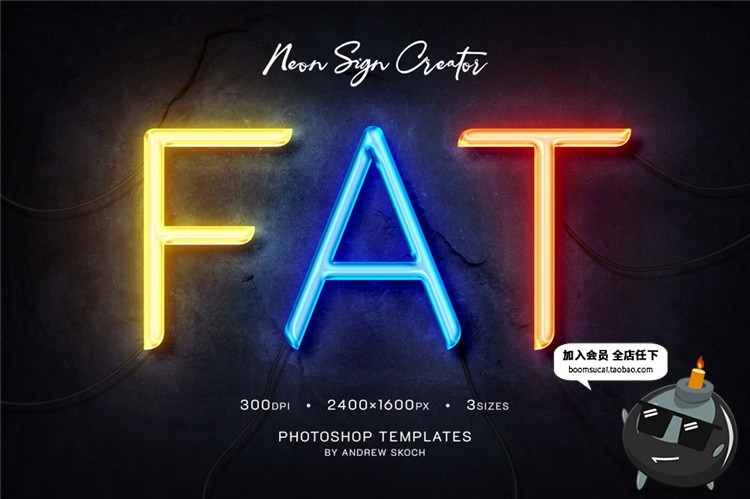 图片[2]-霓虹墙招牌荧光灯光发光字墙标志logo设计样机PSD模板PS设计素材-设计猿