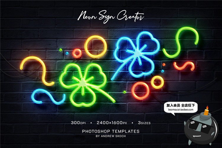 图片[4]-霓虹墙招牌荧光灯光发光字墙标志logo设计样机PSD模板PS设计素材-设计猿