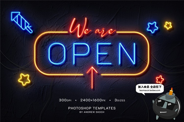 图片[5]-霓虹墙招牌荧光灯光发光字墙标志logo设计样机PSD模板PS设计素材-设计猿