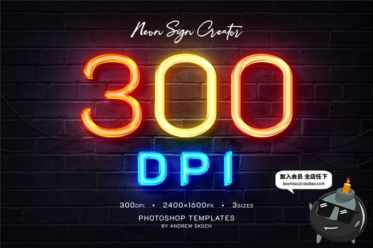 图片[7]-霓虹墙招牌荧光灯光发光字墙标志logo设计样机PSD模板PS设计素材-设计猿