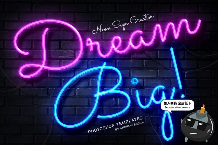 图片[8]-霓虹墙招牌荧光灯光发光字墙标志logo设计样机PSD模板PS设计素材-设计猿