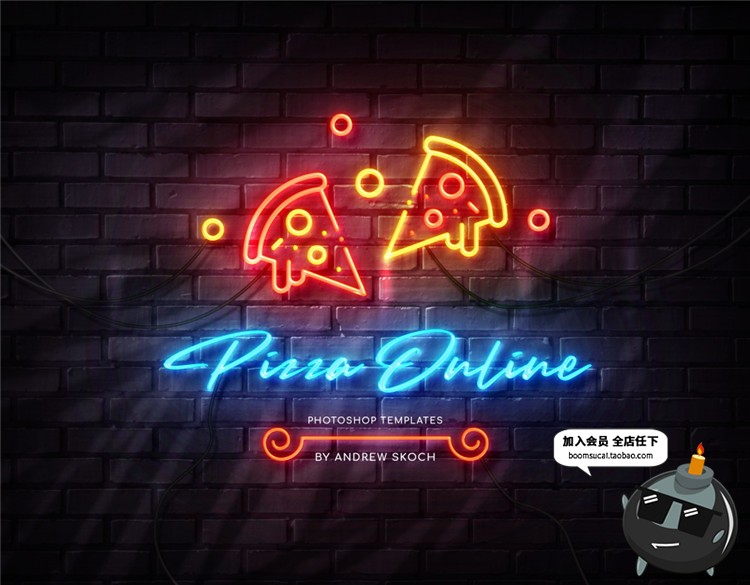 图片[14]-霓虹墙招牌荧光灯光发光字墙标志logo设计样机PSD模板PS设计素材-设计猿