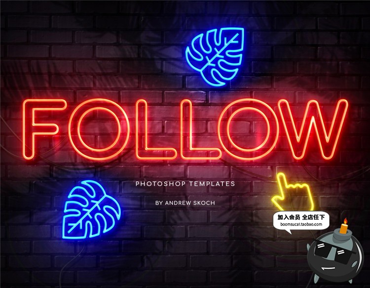 图片[15]-霓虹墙招牌荧光灯光发光字墙标志logo设计样机PSD模板PS设计素材-设计猿