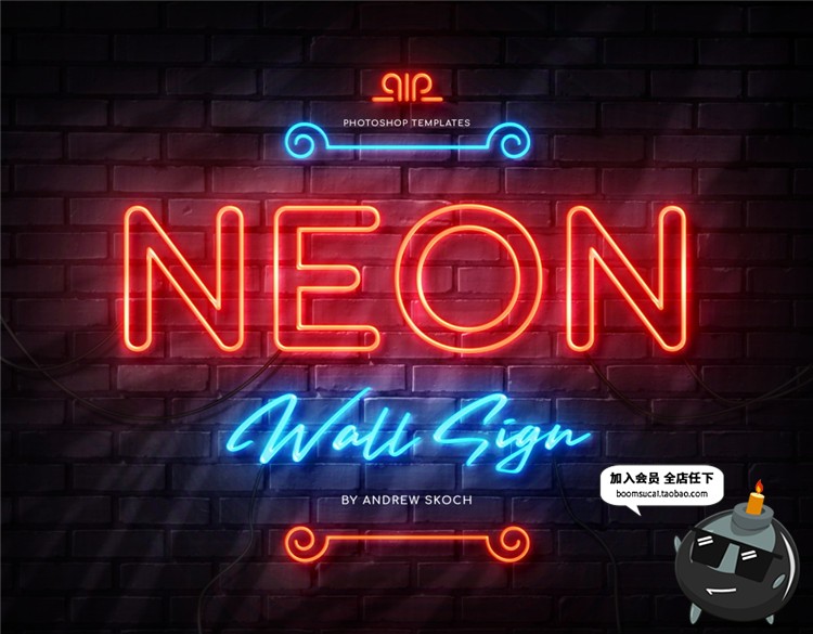 图片[16]-霓虹墙招牌荧光灯光发光字墙标志logo设计样机PSD模板PS设计素材-设计猿