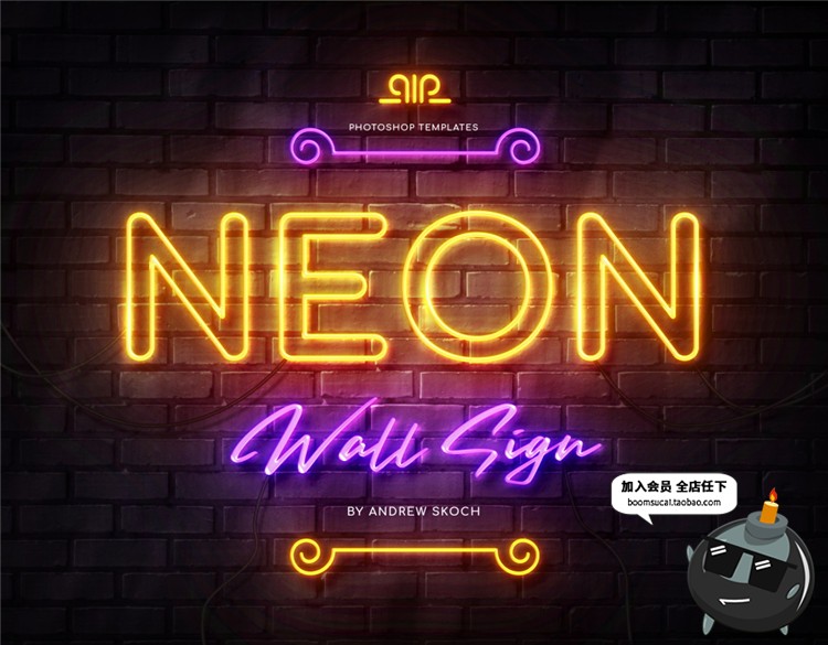 图片[17]-霓虹墙招牌荧光灯光发光字墙标志logo设计样机PSD模板PS设计素材-设计猿