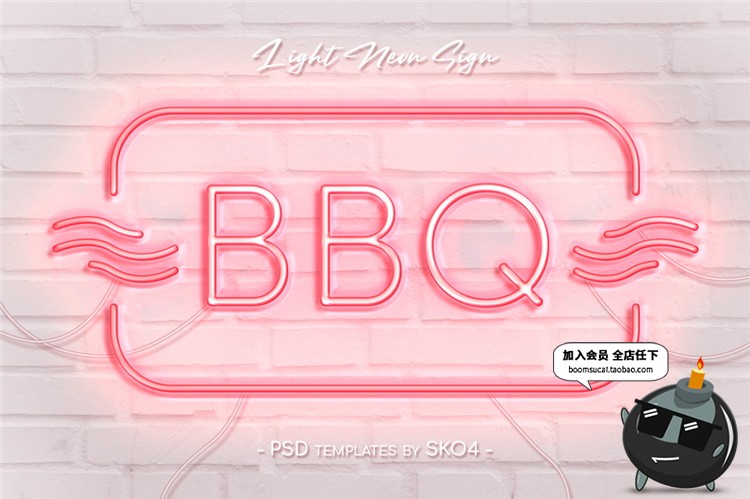 图片[19]-霓虹墙招牌荧光灯光发光字墙标志logo设计样机PSD模板PS设计素材-设计猿