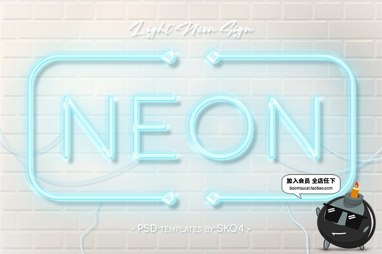 图片[20]-霓虹墙招牌荧光灯光发光字墙标志logo设计样机PSD模板PS设计素材-设计猿