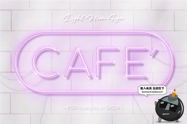 图片[22]-霓虹墙招牌荧光灯光发光字墙标志logo设计样机PSD模板PS设计素材-设计猿