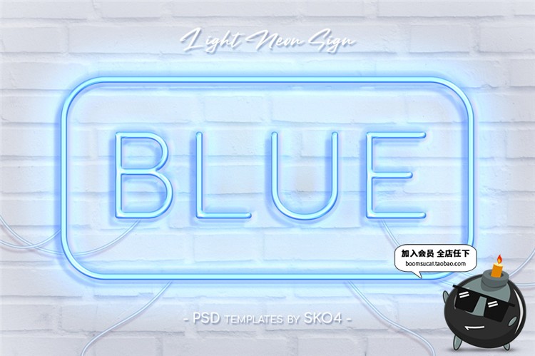 图片[24]-霓虹墙招牌荧光灯光发光字墙标志logo设计样机PSD模板PS设计素材-设计猿