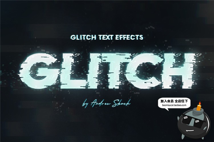 图片[2]-字体信号失真混乱故障抖动文本朋克风图层样式PSD模板PS设计素材-设计猿